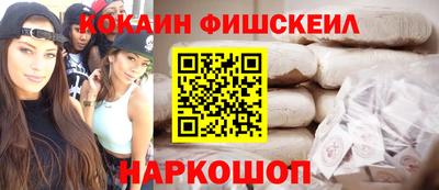 амфетамин Туймазы