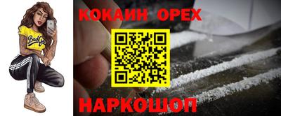 амфетамин Туймазы