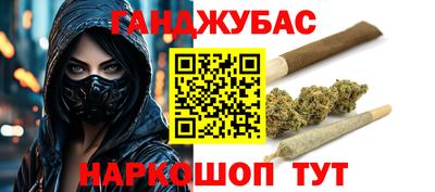 прущая мука Тулун