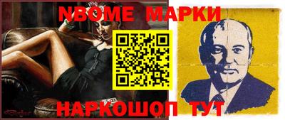 прущая мука Тулун