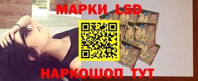 экстази Тула