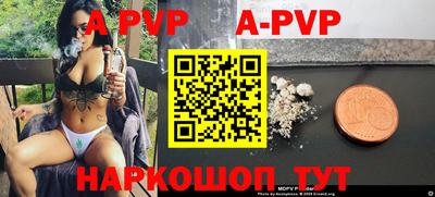 амфетамин Туймазы