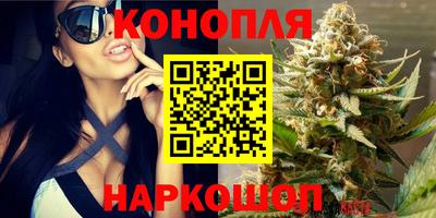 прущая мука Тулун