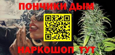 экстази Тула