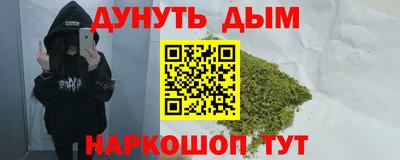 амфетамин Туймазы