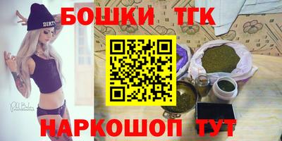 амфетамин Туймазы