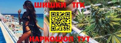 экстази Тула