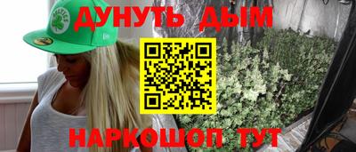 прущая мука Тулун