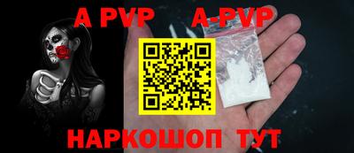 амфетамин Туймазы
