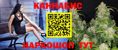 экстази Тула