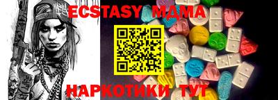 прущая мука Тулун