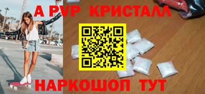 прущая мука Тулун