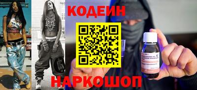 экстази Тула