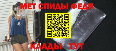 прущая мука Тулун