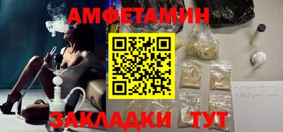 прущая мука Тулун