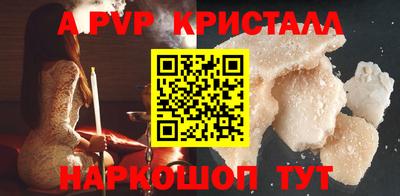 прущая мука Тулун