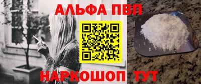экстази Тула