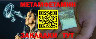 экстази Тула