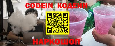прущая мука Тулун