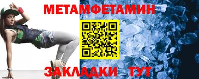круглые Усть-Джегута