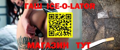 амфетамин Туймазы