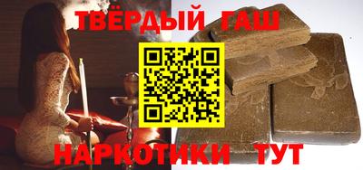 амфетамин Туймазы