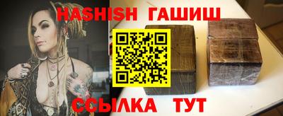 амфетамин Туймазы