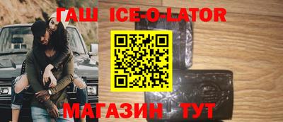 амфетамин Туймазы