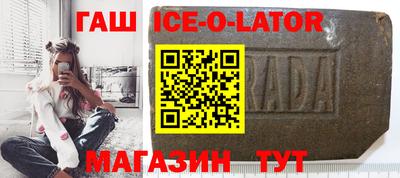 амфетамин Туймазы