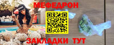 экстази Тула