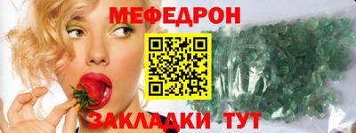 экстази Тула