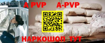амфетамин Туймазы